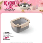 2026.07.02 BEYOND CURE WEB -41 2026.07.02 BEYOND CURE WEB -41
