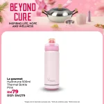 2026.07.02 BEYOND CURE WEB -44