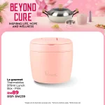 2026.07.02 BEYOND CURE WEB -47