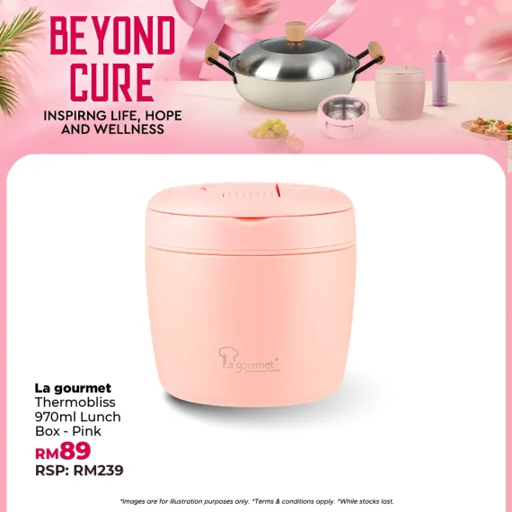 2026.07.02 BEYOND CURE WEB -47