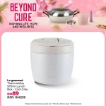 2026.07.02 BEYOND CURE WEB -48