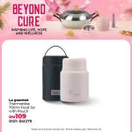 2026.07.02 BEYOND CURE WEB -49