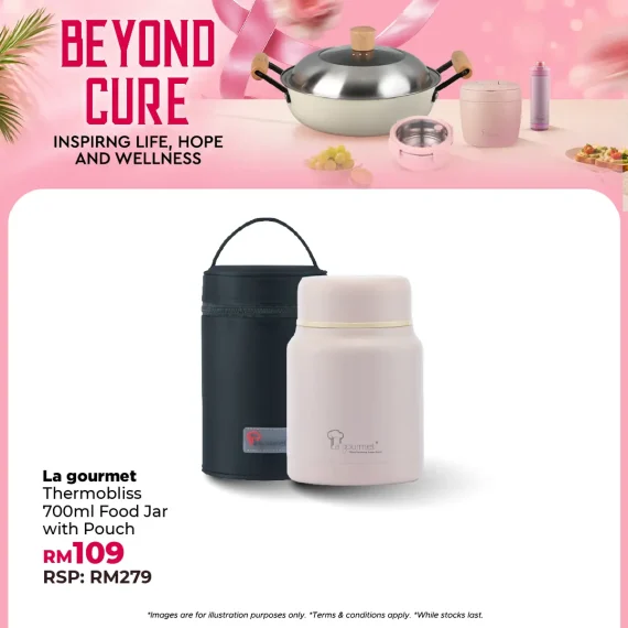 2026.07.02 BEYOND CURE WEB -49