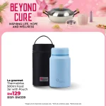 2026.07.02 BEYOND CURE WEB -50
