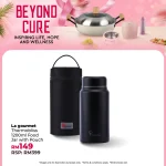 2026.07.02 BEYOND CURE WEB -51