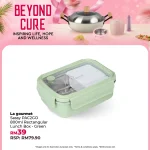 2026.07.02 BEYOND CURE WEB -54 2026.07.02 BEYOND CURE WEB -54