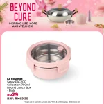 2026.07.02 BEYOND CURE WEB -55 2026.07.02 BEYOND CURE WEB -55
