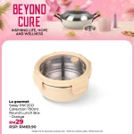 2026.07.02 BEYOND CURE WEB -56