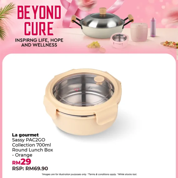 2026.07.02 BEYOND CURE WEB -56