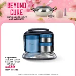 2026.07.02 BEYOND CURE WEB -57