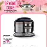 2026.07.02 BEYOND CURE WEB -59