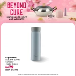 2026.07.02 BEYOND CURE WEB -60