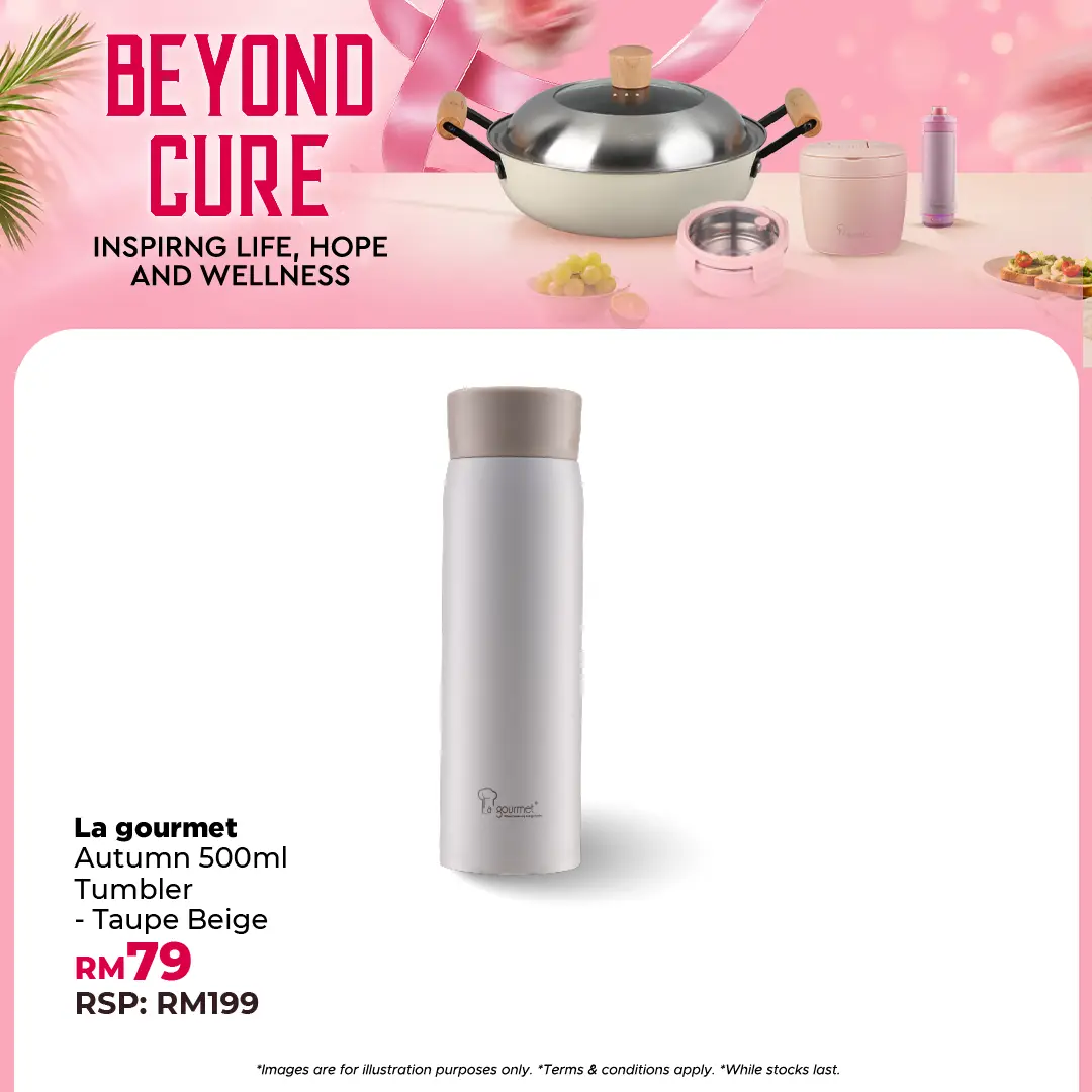 Autumn Tumbler - 0.5L Taupe Beige