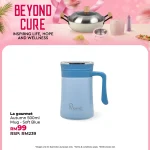 2026.07.02 BEYOND CURE WEB -64