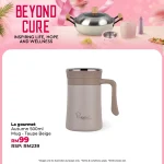 2026.07.02 BEYOND CURE WEB -65