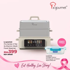 Electric 2-Tier Stainless Steel Multi Food Steamer - Pro Series