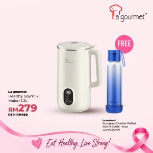 Healthy Soy Milk Maker - 1.2L Cream